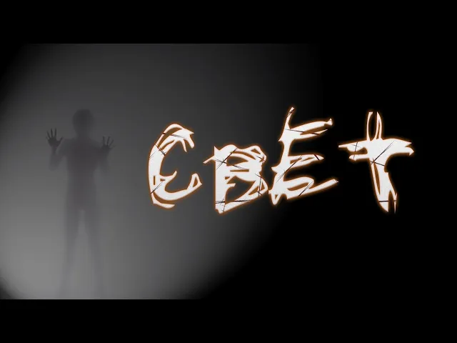 the Light (remaster edison games) beta 0.6