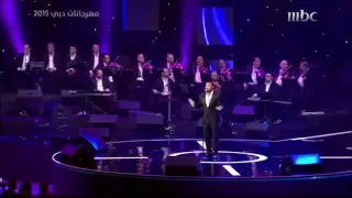 ضميني يا احلى إمرأة    لو صمتت قلبي يسمعا كاظم الساهر دندنها