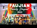 Download Lagu OFA Family Dayout || Faujdarhat Cadet College || Faujian Family Dayout || FCC