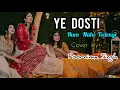 Download Lagu 𝒀𝒆𝒉 𝑫𝒐𝒔𝒕𝒊 𝑯𝒖𝒎 𝑵𝒂𝒉𝒊 𝑻𝒐𝒅𝒆𝒏𝒈𝒆 ( 𝒇𝒆𝒎𝒂𝒍𝒆 𝒗𝒆𝒓𝒔𝒊𝒐𝒏) | 𝑷𝒐𝒐𝒓𝒏𝒊𝒎𝒂 𝑺𝒊𝒏𝒈𝒉 |