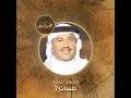 Ekhtalfna