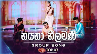 nayana neelamani group song dream star season 11 top 07 team 01 tv derana