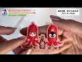 [I met that person!] Introducing the cute paper items I bought at the Yokohama Handmade Marche