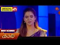 Download Lagu Kayal - Best Scenes | 30 June 2025 | Tamil Serial | Sun TV