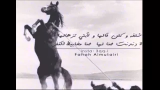 لا دندنت حنا لها   حنا مخابيط الكفر   اداء محمد ال نجم دندنها
