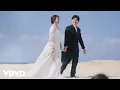 Download Lagu Tiara Andini, Arsy Widianto - Lagu Pernikahan Kita (Official Music Video)