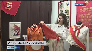 100 лет назад в СССР была основана пионерская организация
