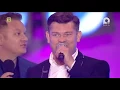Lagu Akcent - Wręczenie nagrody \