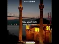 Download Lagu Story wa sholawat  \