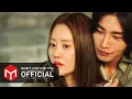 Download Lagu [OFFICIAL PLAYLIST] Reflection of You OST FULL ALBUM