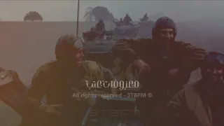 موسيقى استكنان روقان 2 معزوفات عتب 2023 بطيء 