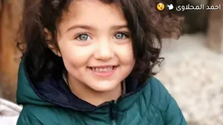 اغنيه هو انتى ايه هو انتى مين الطفله اللي مجننه مصر كلها 2019 