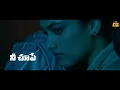 Kingdom - Hridayam Lopala Full Song Telugu Lyrics |  Vijay Deverakonda, Bhagyashrii Borse | Anirudh