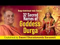 Download Lagu Durga-dvatrimsat-mala Stotram | Swami Sharadananda | Dis-01/02 | 32 Powerful Names of Goddess Durga