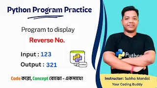 Reverse a Number using While Loop in Python
