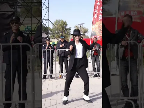 2026.10.21 | Michael Jackson - Dangerous - Michael Jackson impersonator show in China