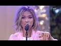 Download Lagu Tove Styrke - Say My Name (Live \