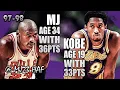 Kobe Byrant vs Michael Jordan Highlight 1997 12 17 -69pts All How Quick Time Has PASSED