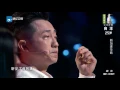 【选手片段】向洋《有没有》《中国新歌声》第1期 SING!CHINA EP.1 20160715【浙江卫视官方超清1080P】