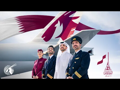 Download MP3 Qatar National Day 2023
