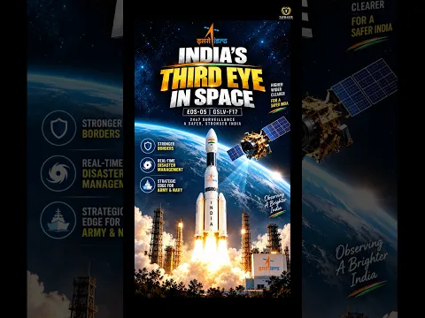 Why ISRO wants to Watch India Non-Stop? EOS-05 Explained