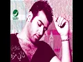 Ahawal Ansak
