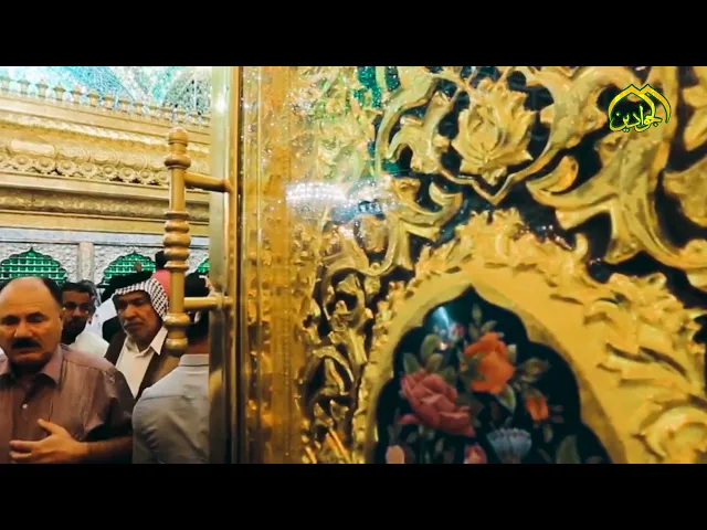 ⁣شهادتك....سرٌ ....فهي سفرُ المجد العتبة الكاظمية المقدسة تنعى امير المؤمنين عليه السلام