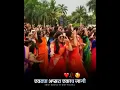 New 😘 Trending Insta And WhatsApp Status 😜😀New Marathi Dance Status 💪 #Marathi_Mulgi