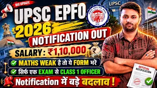 UPSC APFC Notification 2026 Out | Vacancy, Eligibility, Exam Date & Selection Process,  Strategy