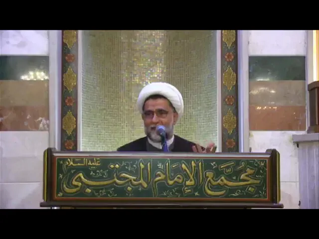 ⁣طول عمر الإمام المهدي (عج) - سماحة الشيخ خليل رزق