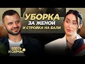 Download Lagu Куда ИНВЕСТИРОВАТЬ в НЕДВИЖИМОСТЬ и какие ЖЕНЩИНЫ интересны УСПЕШНЫМ мужчинам? Антон Тараненко