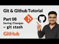 Git Stash in GitHub Git GitHub Tutorial in Hindi 2025 Part