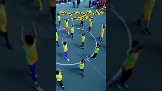 عرض رياضي مدرسي مع الموسيقى دندنها