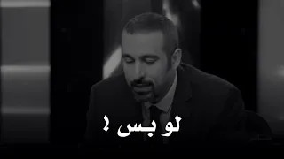 أحمد الشقيري لاتندم على أي قرار استخرت فيه 