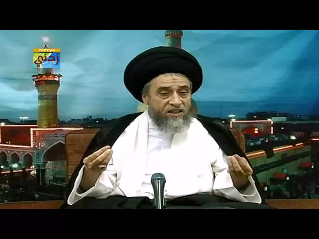 أثر الإكراه على عقد الزواج - السيد صباح شبر