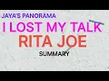 I LOST MY TALK BY RITA JOE SUMMARY