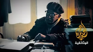 عبقرية العقاد 