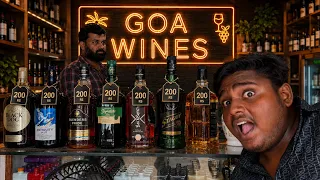 கோவா சரக்கு இவ்ளோ விலை கம்மியா|Goa Wine Shop|Very low Price Liquor Shop in india|VFS|Suppu