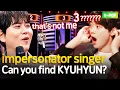Download Lagu Even the SUJU members mistook his voice😂 Do you know what room he's in? #impersonator #kyuhyun