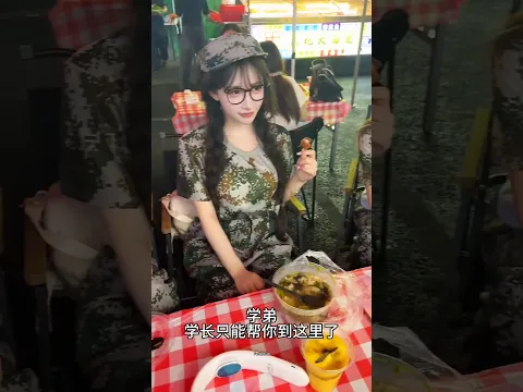a day in life of army #shortsvideo