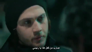مسلسل في الداخل الحلقة 20 اعلان 2 مترجم 