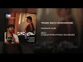 Temple Dance (Instrumental)