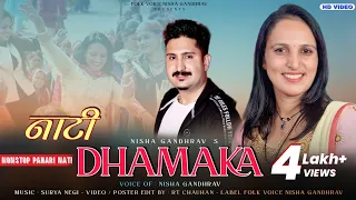 nati dhamaka 2021 nisha gandharv pahari songs remix dj songs letest pahari song 2021