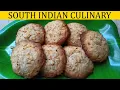 Lagu Coconut Biscuits in Tamil | தேங்காய் பிஸ்கட் | Coconut Cookies in Tamil | Tea Kadai Thengai Biscuit