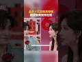Download Lagu 孟子义这回是真聪明！颜值智商双双在线 #孟子义 #你好星期六