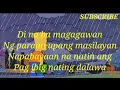 Huling pagkikita(joms., lyrics audio