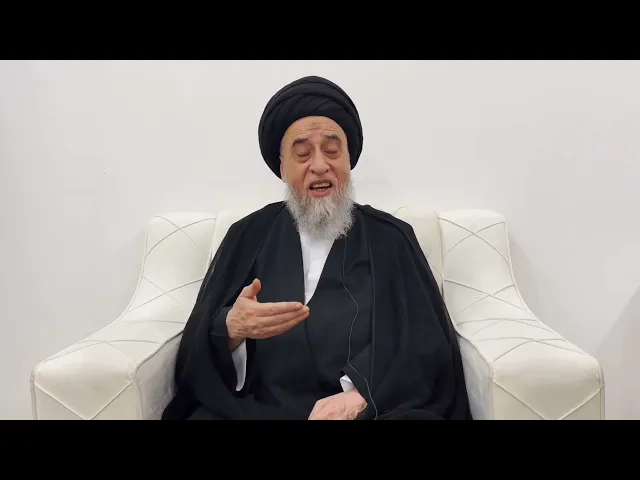 ⁣مسائل أصولية ج 20 