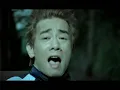 陳小春 Jordan Chan - 我愛的人(Official MV)