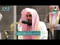 Download Lagu 20th Dec 2020 Makkah Fajr Sheikh Juhany SŪRAH AL-MULK