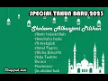 Download Lagu SHOLAWAT ALBANJARI MODERN PILIHAN SPECIAL TAHUN BARU 2023